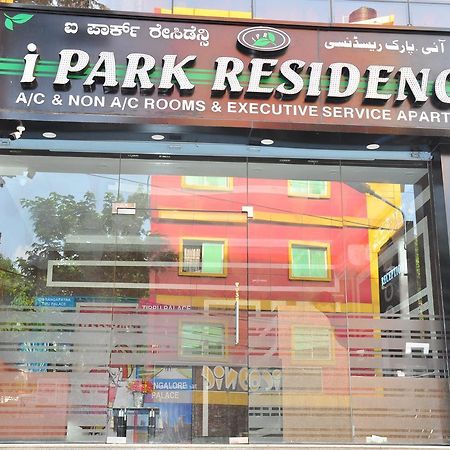 I PARK Residency Hotel Bangalore Exterior foto