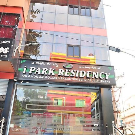 I PARK Residency Hotel Bangalore Exterior foto